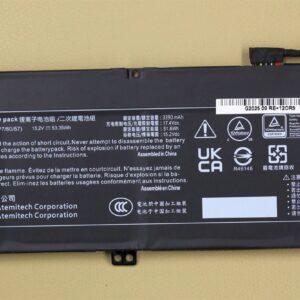NB MOBILE 1778/1778R Battery 53