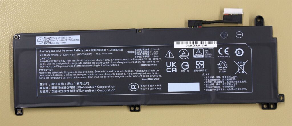 NB MOBILE 1778/1778R Battery 53