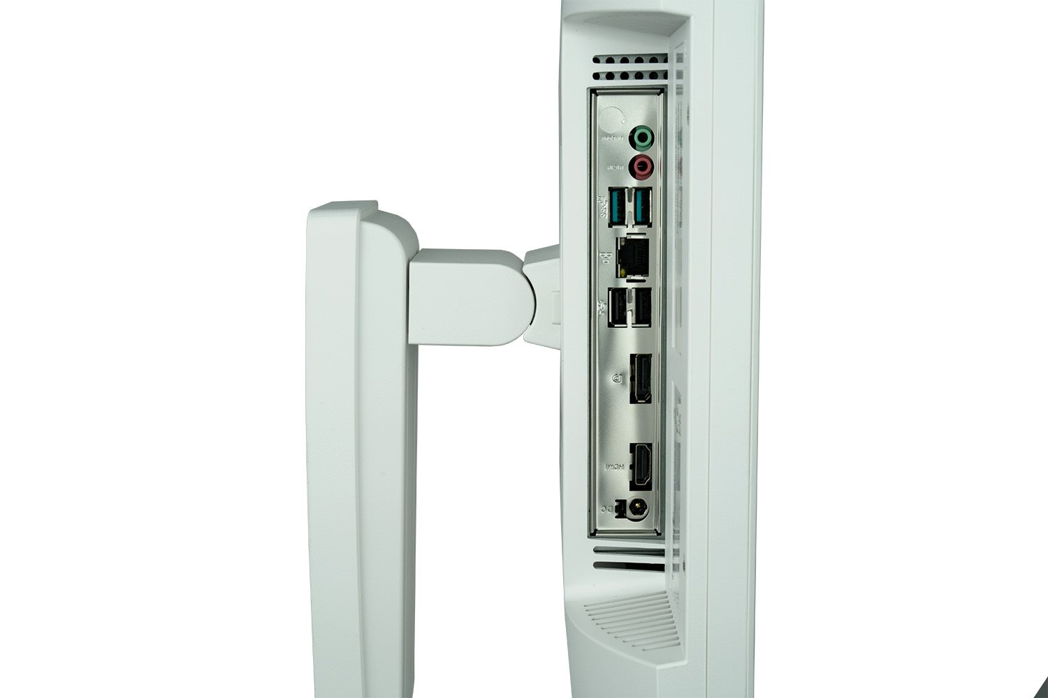 TERRA AIO 2710 wh – Bild 6