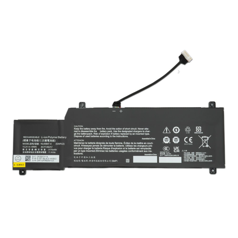 NB MOBILE 1517(R/V2) / 1717(R/V2) Batterie 49Wh